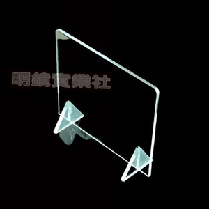 壓克力隔板